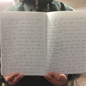 とりぜみ　とりゼミ