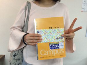 とりゼミ笠岡　塾